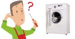 mascotte question lave linge